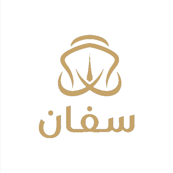 سفان لصناعة القوارب واليخوت